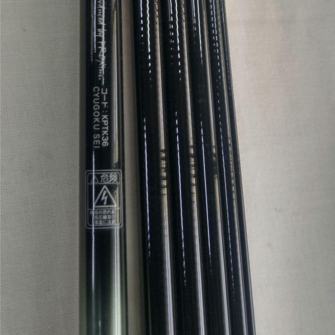 DAIWA NEOテンカラ LT36SC 良品プロックス剣峰てんから360未使用