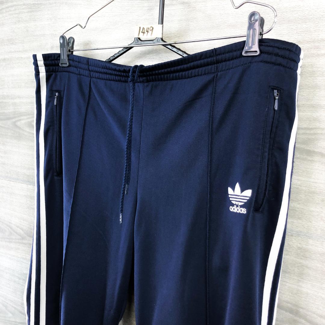 adidas●アディダス＜トラックパンツ ジャージ＞MP1449c