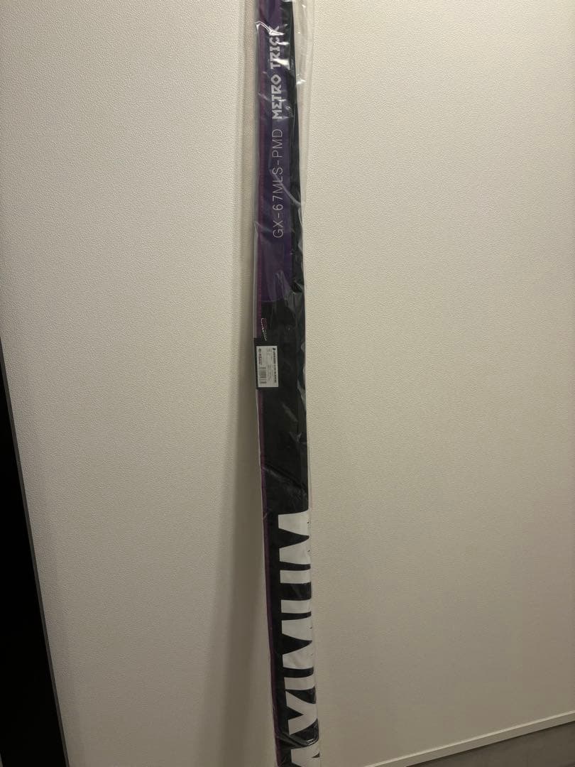 ども
