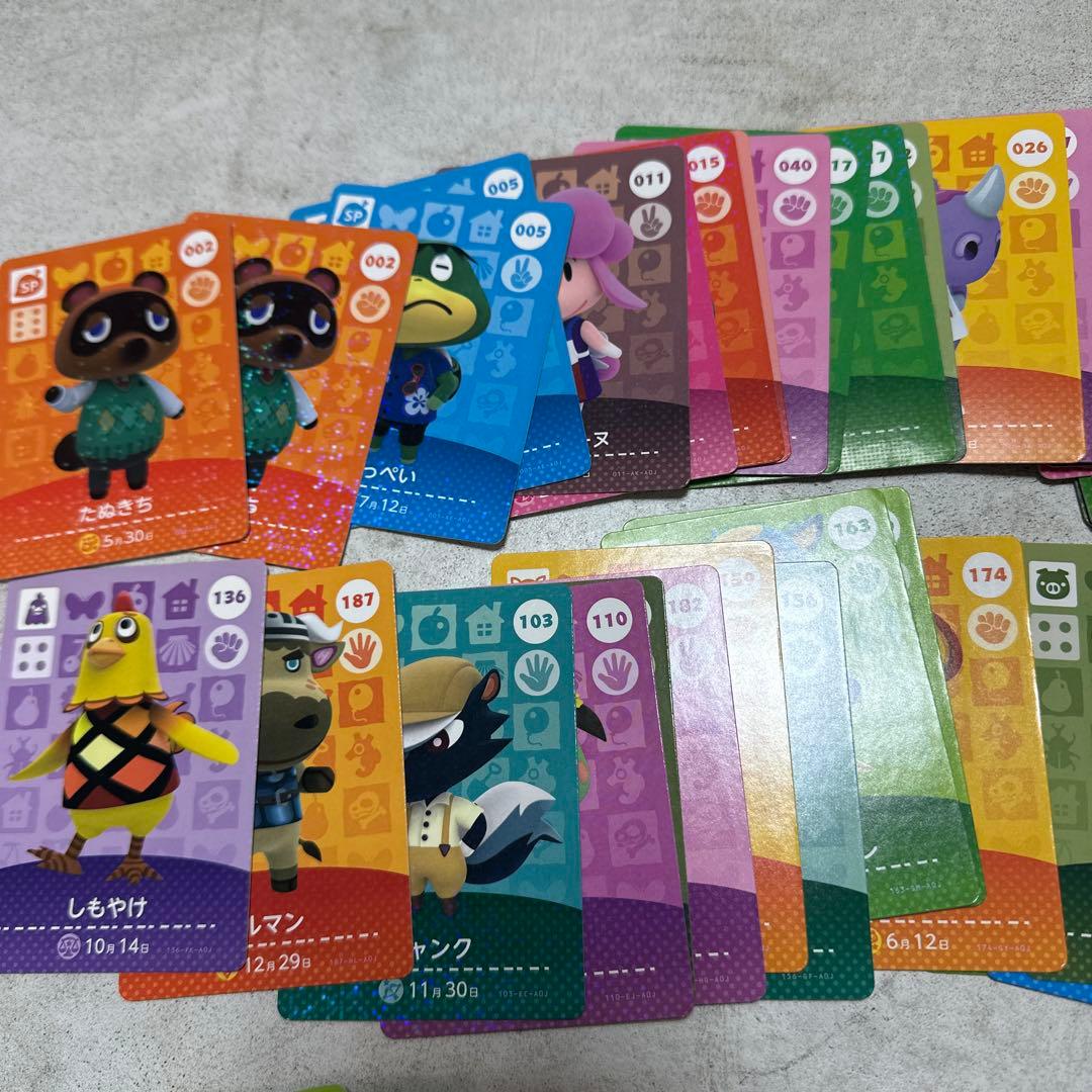 どうぶつの森 amiiboカード とびだせどうぶつの森 125枚 まとめ売り