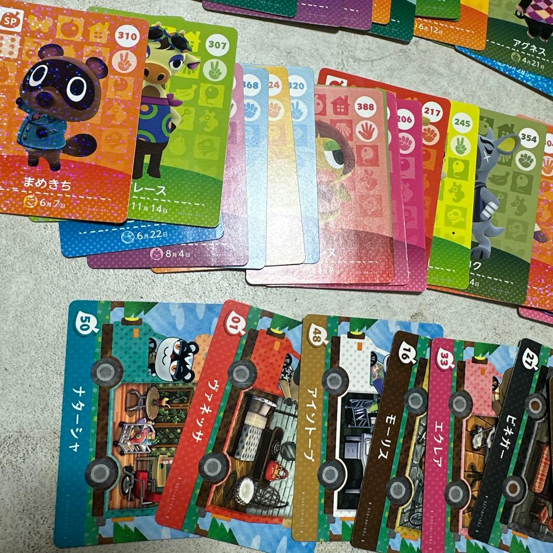 どうぶつの森 amiiboカード とびだせどうぶつの森 125枚 まとめ売り
