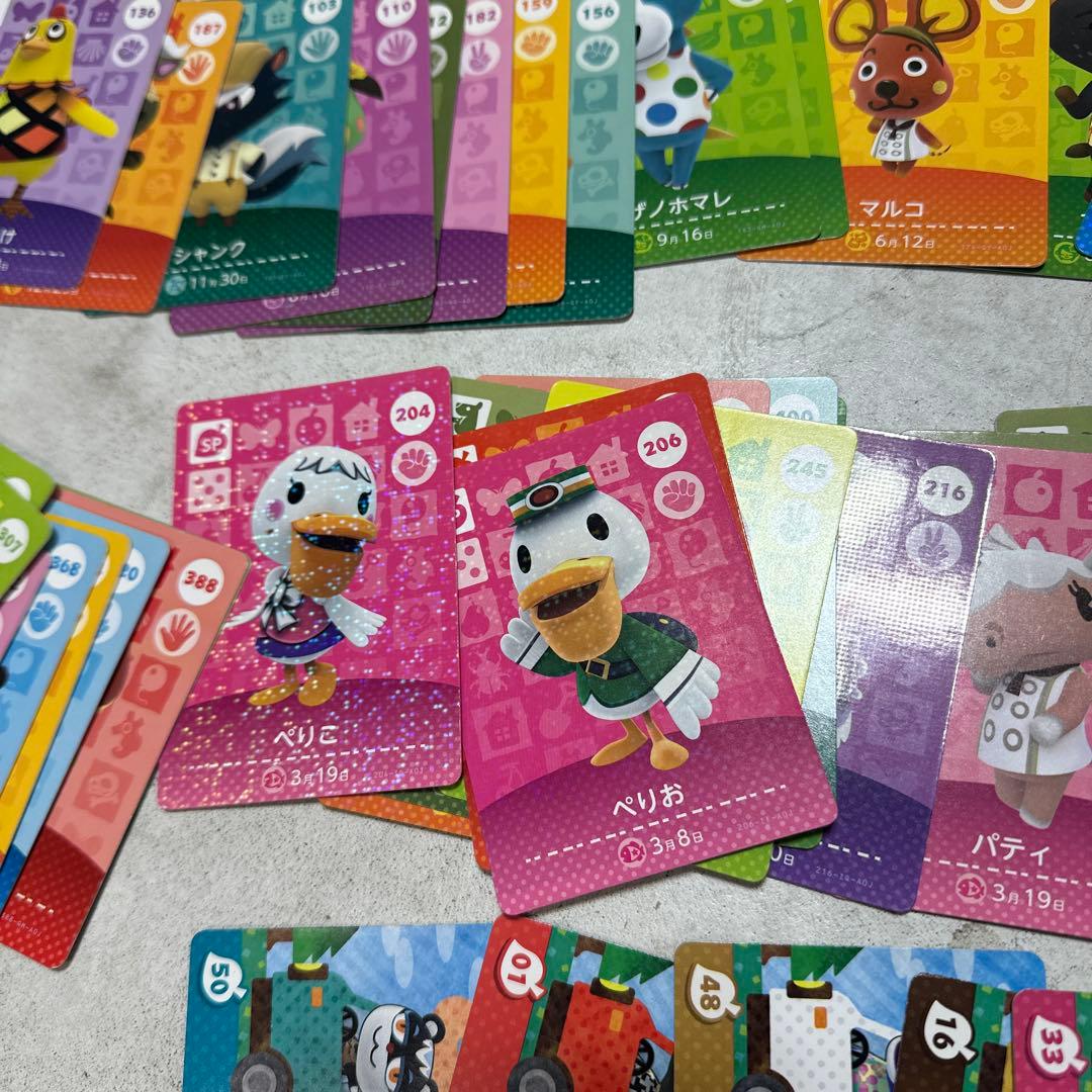 どうぶつの森 amiiboカード とびだせどうぶつの森 125枚 まとめ売り
