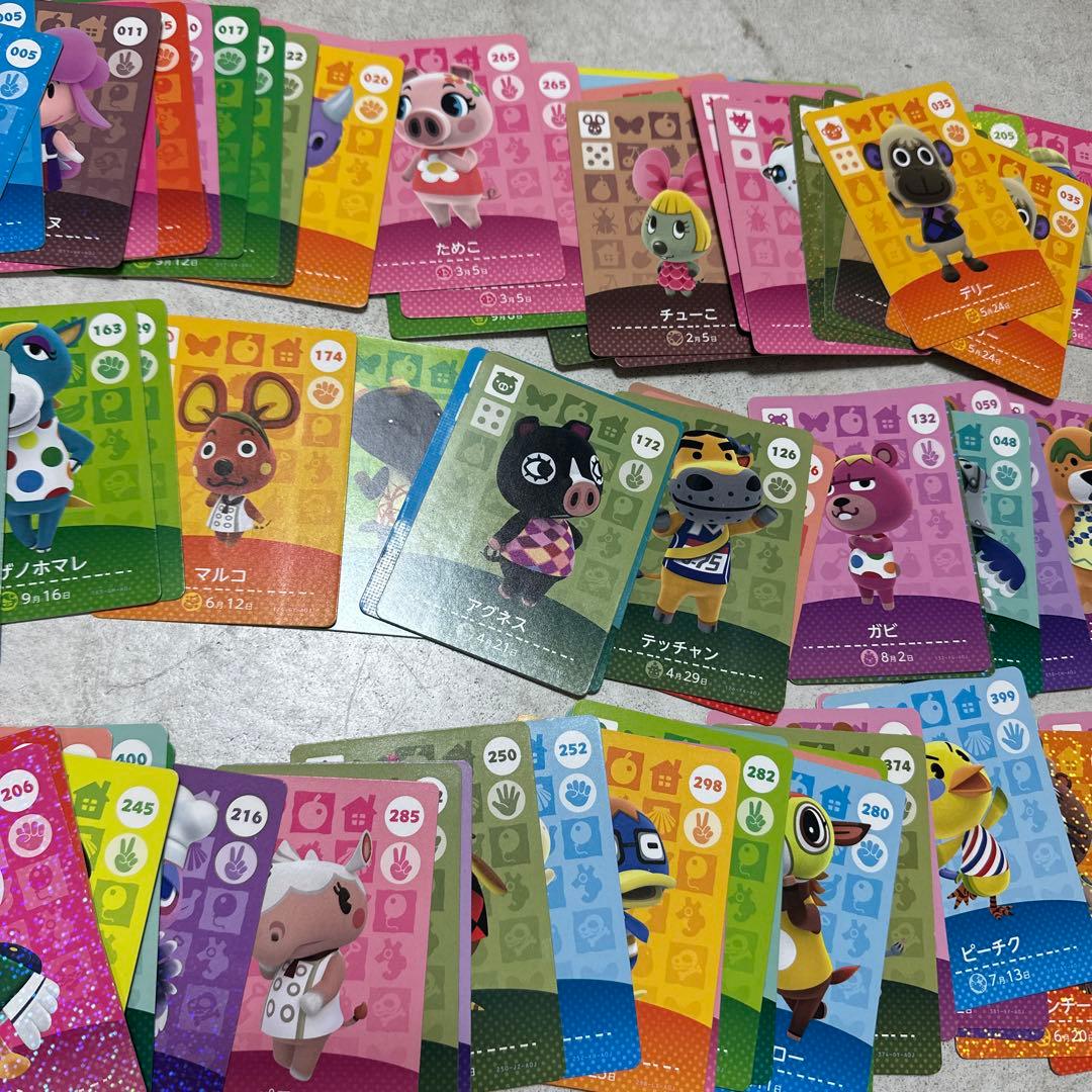 どうぶつの森 amiiboカード とびだせどうぶつの森 125枚 まとめ売り