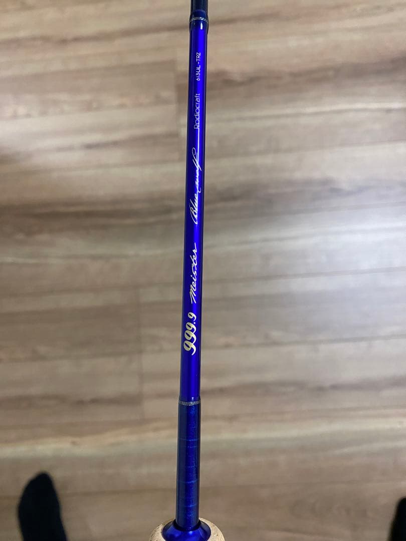 【美品】ブルーウルフ613 UL-TRZ 【ロデオクラフト】
