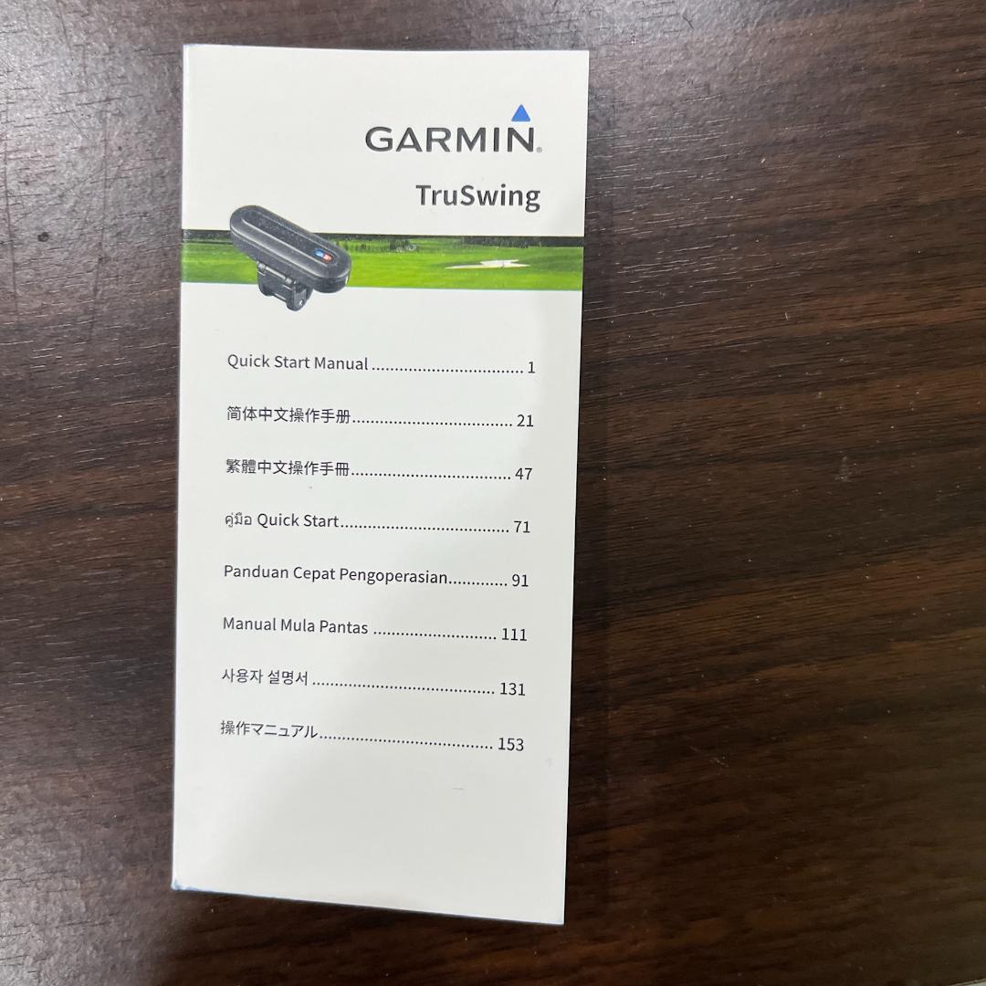 （美品）Garmin TruSwing スイング分析