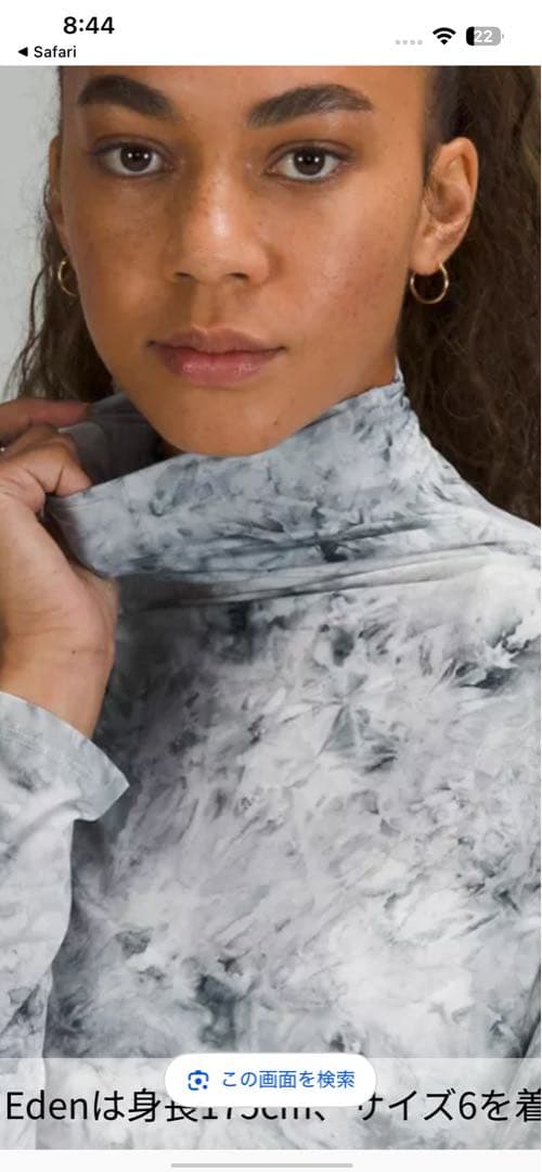 ルルレモンHold Tight Turtlenec新品サイズ8
