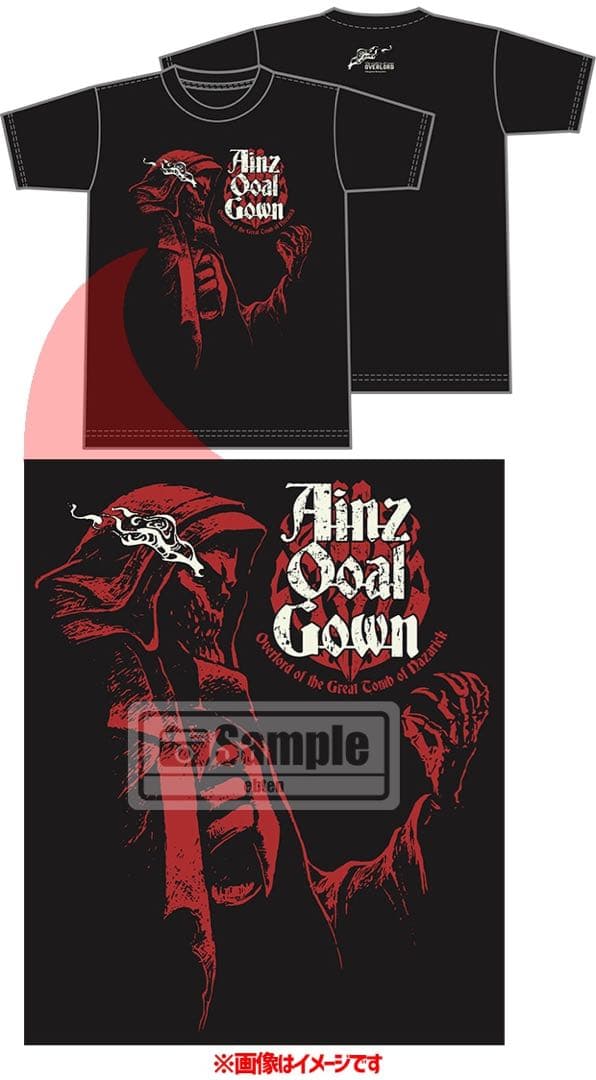 非売品新品 オーバーロード アインズ Tシャツ Ⅱ XXL 聖王国の聖騎士 貴重