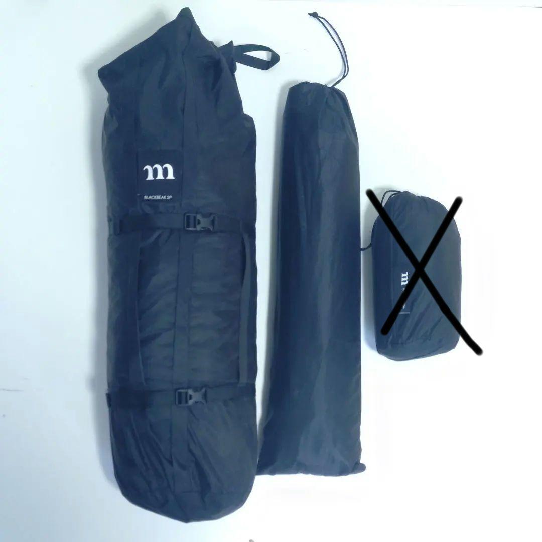 テント・タープ MURACO BLACK BEAK 2P&RAPIDE TARP
