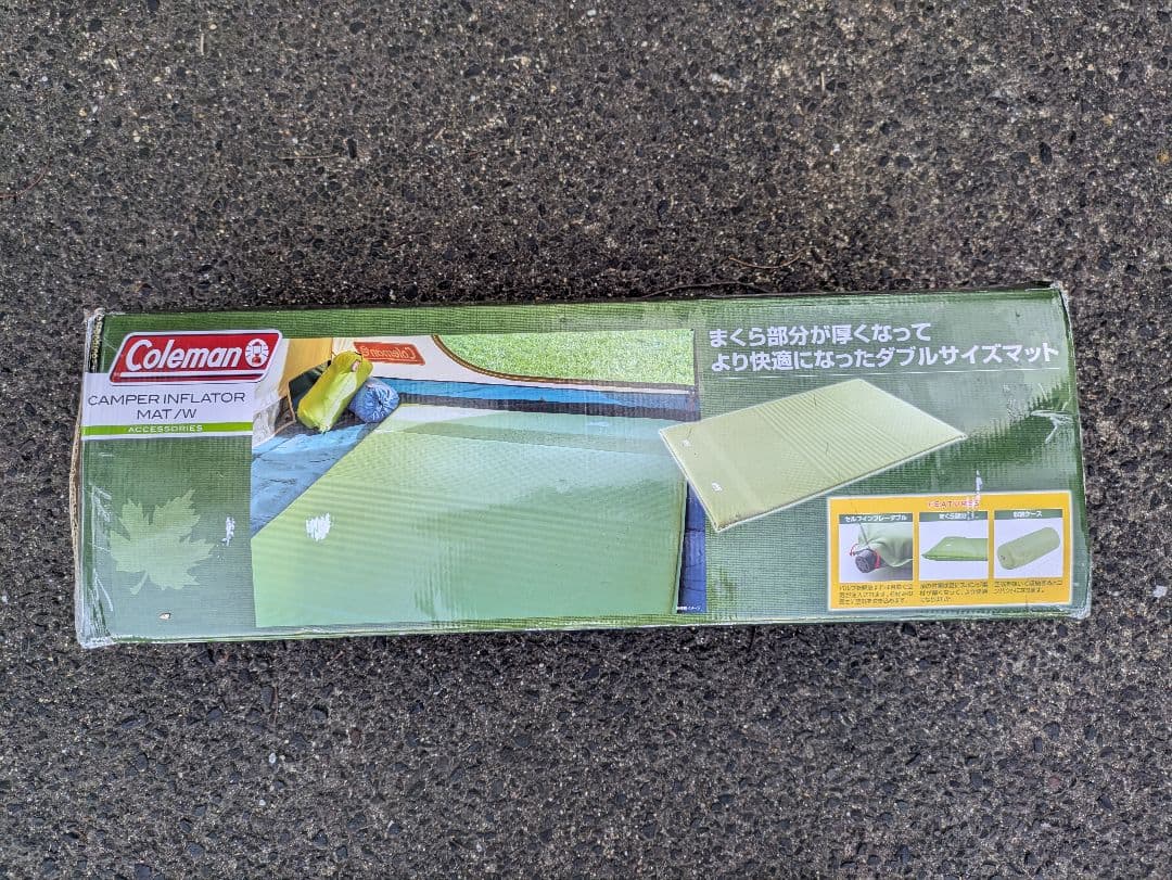 Coleman キャンパーインフレーターマット W/ダブルサイズ