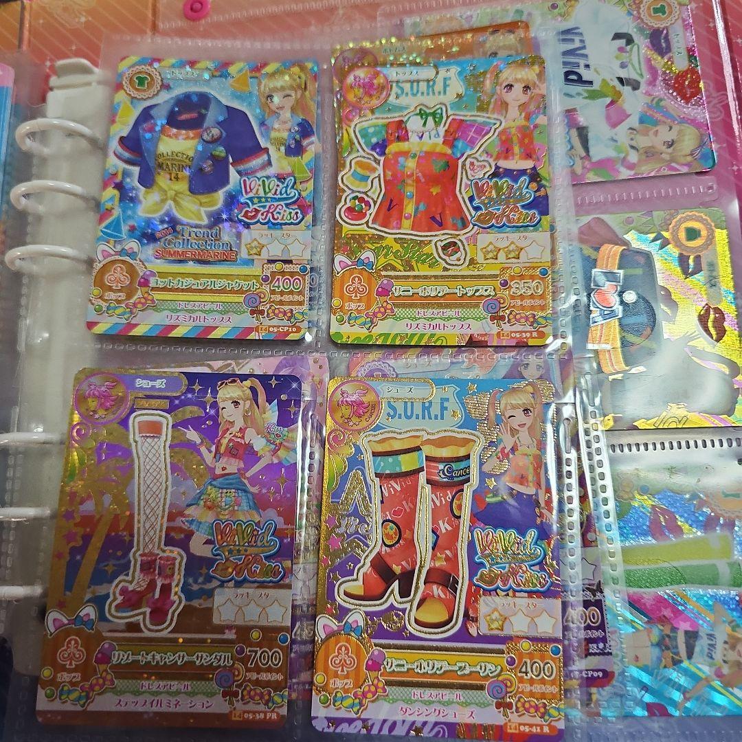 アイカツカードケース 夏樹みくる アイカツカード