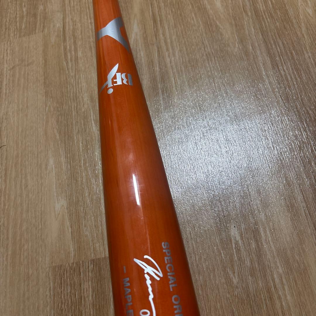 ヤナセ　木製バット