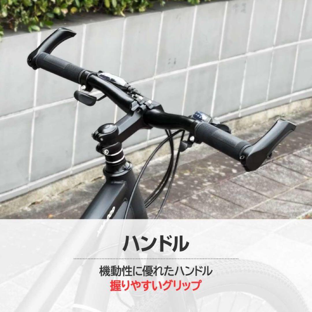【新品】ネオン マウンテンバイク 26インチ シマノ製 21段変速 自転車