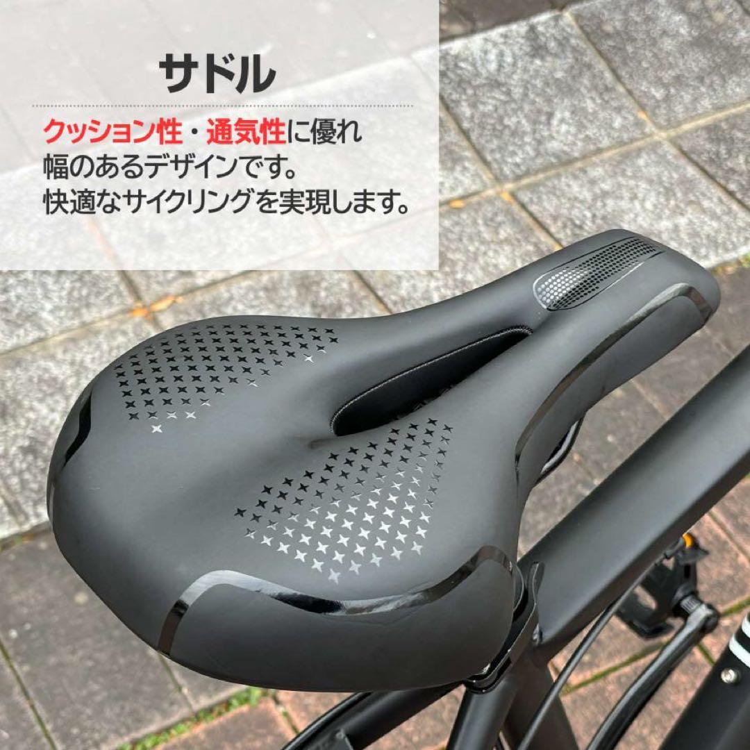 【新品】ネオン マウンテンバイク 26インチ シマノ製 21段変速 自転車