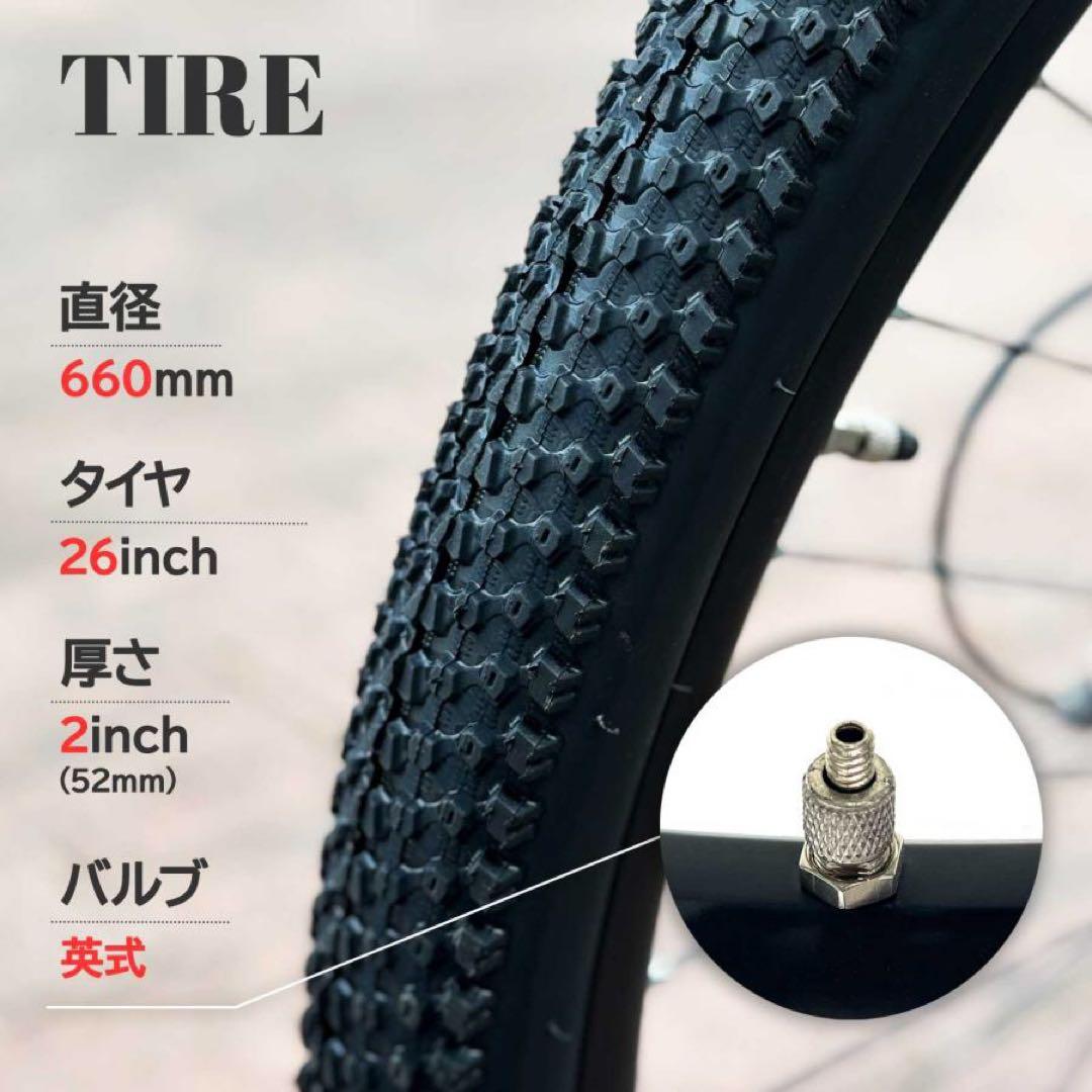 【新品】ネオン マウンテンバイク 26インチ シマノ製 21段変速 自転車