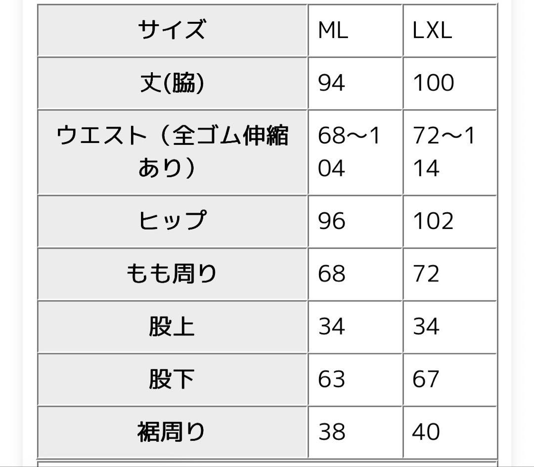 CLUBHOUSE ゴルフウェアセットアップ グレー ML, LXL