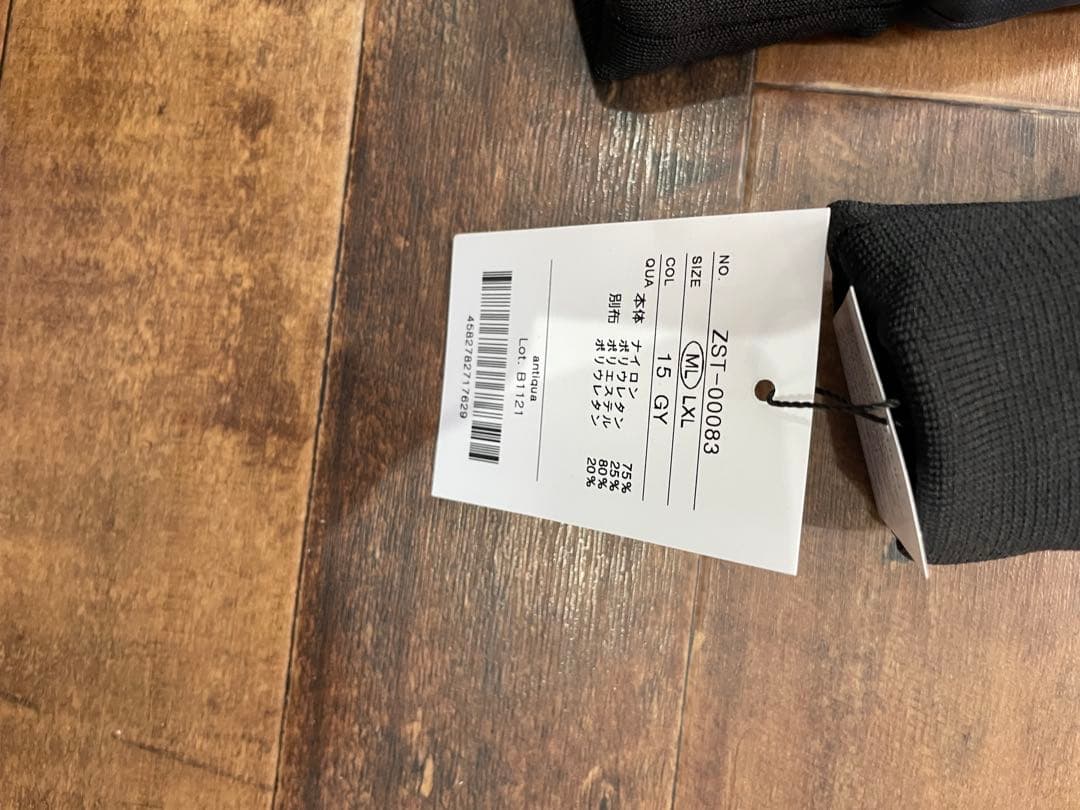 CLUBHOUSE ゴルフウェアセットアップ グレー ML, LXL