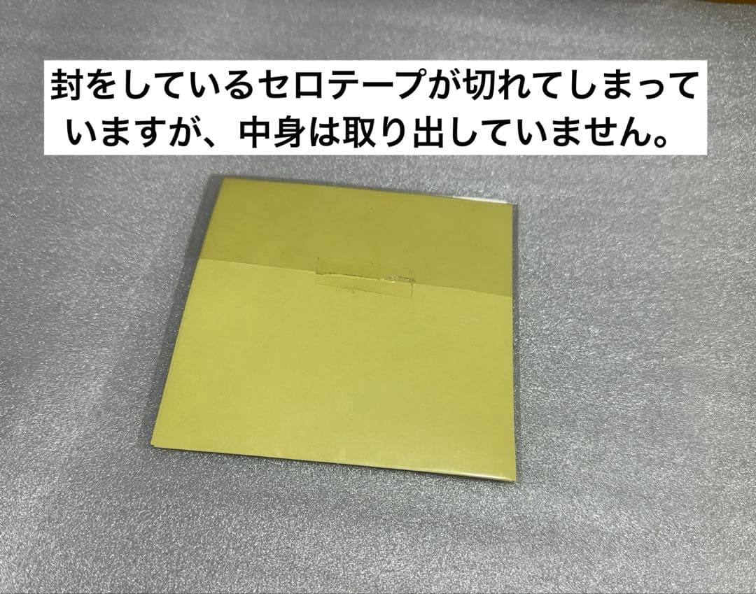 ミッシェル・ガン・エレファント　ステッカーおまとめ6種