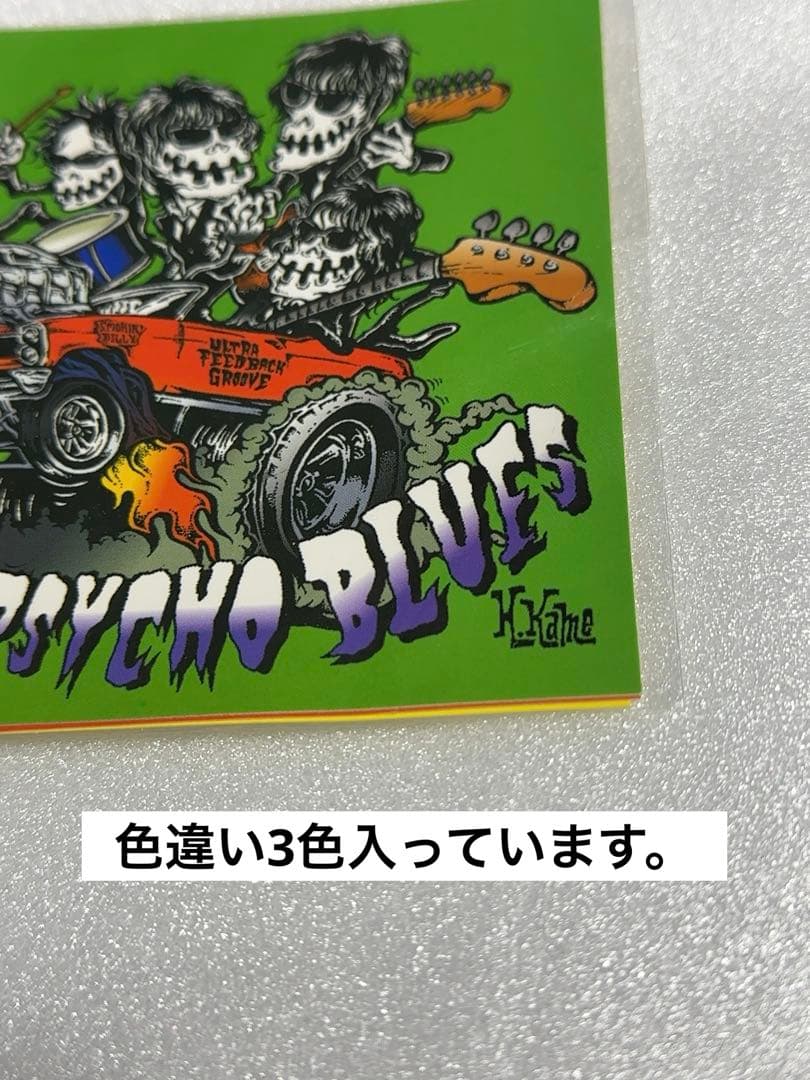 ミッシェル・ガン・エレファント　ステッカーおまとめ6種