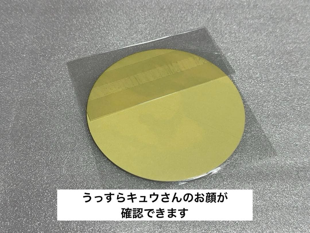 ミッシェル・ガン・エレファント　ステッカーおまとめ6種