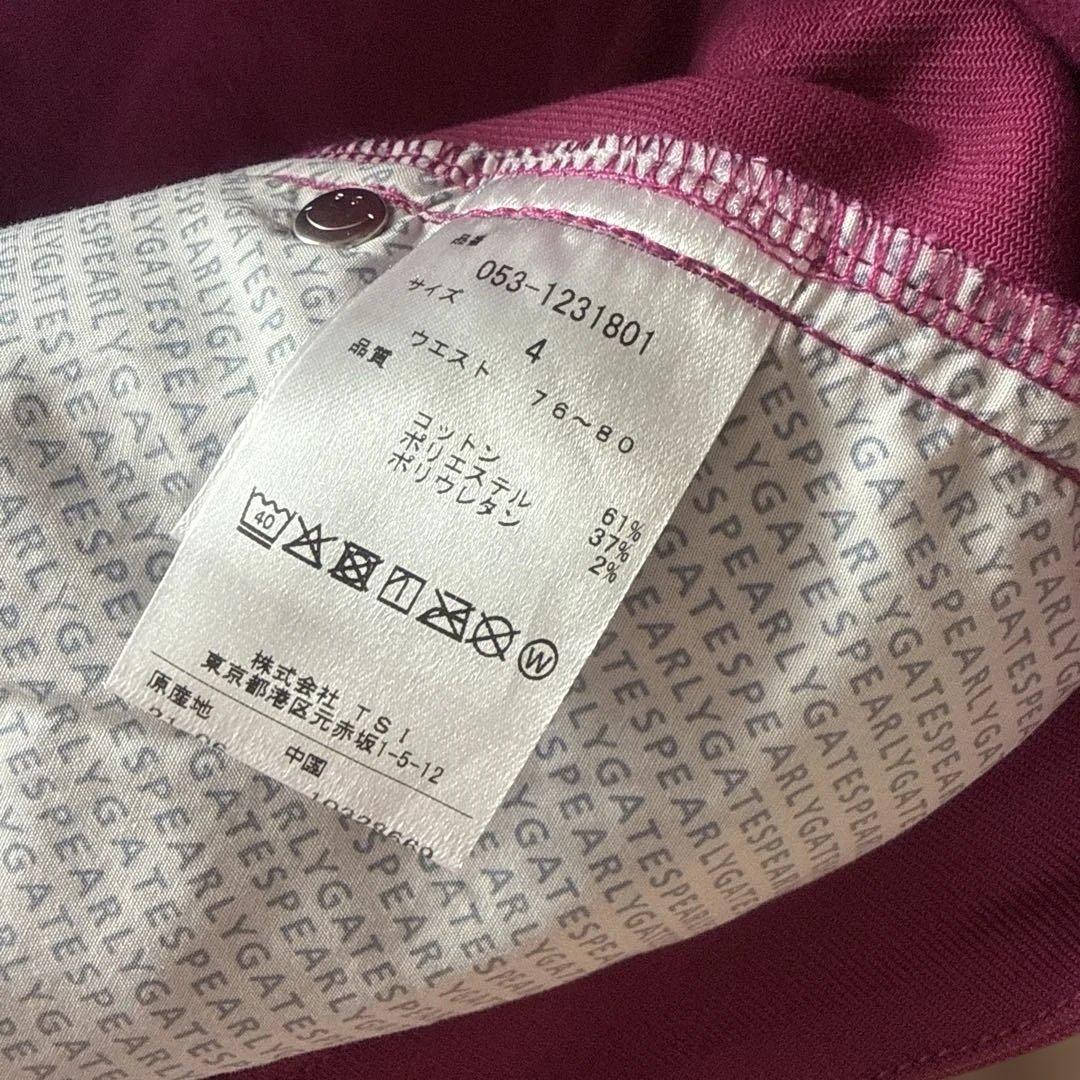 PEARLYGATESパーリーゲイツ ハイパワーストレッチ スキニーパンツ4