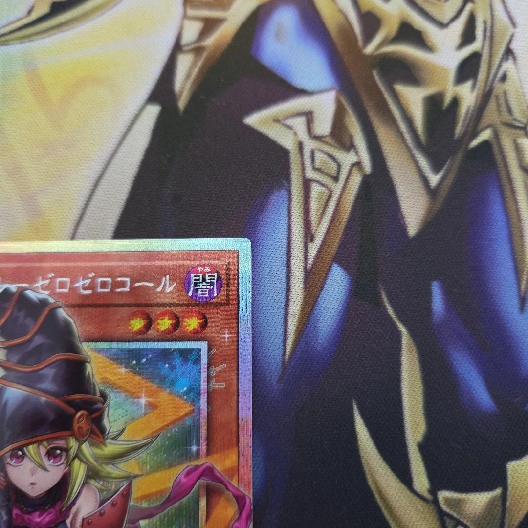 遊戯王　日版　ガガガガール-ゼロゼロコール　オーバーフレーム プリシク　③