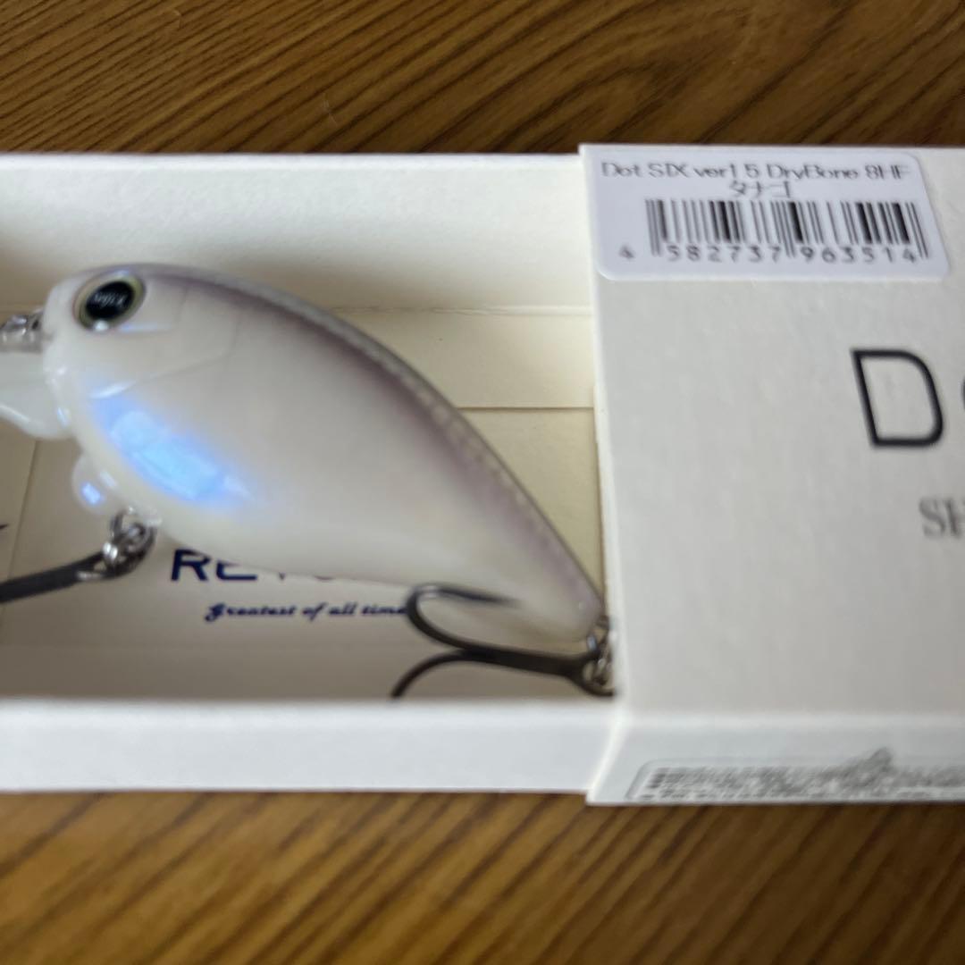② レヴォニック　ドットシックス　　ドライボーン　3色セット