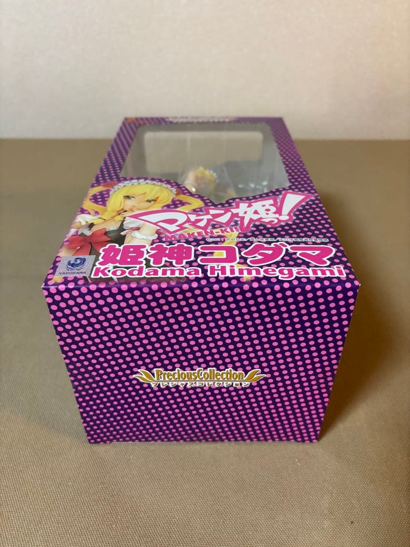 未開封 Precious Collection Kodama Himegami