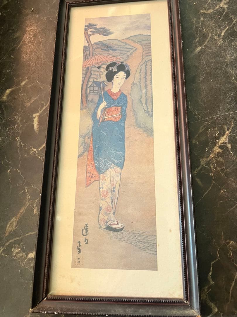 竹久夢二「遅日」 木版画 一枚の絵にて販売の作品、竹久夢ニ、版画