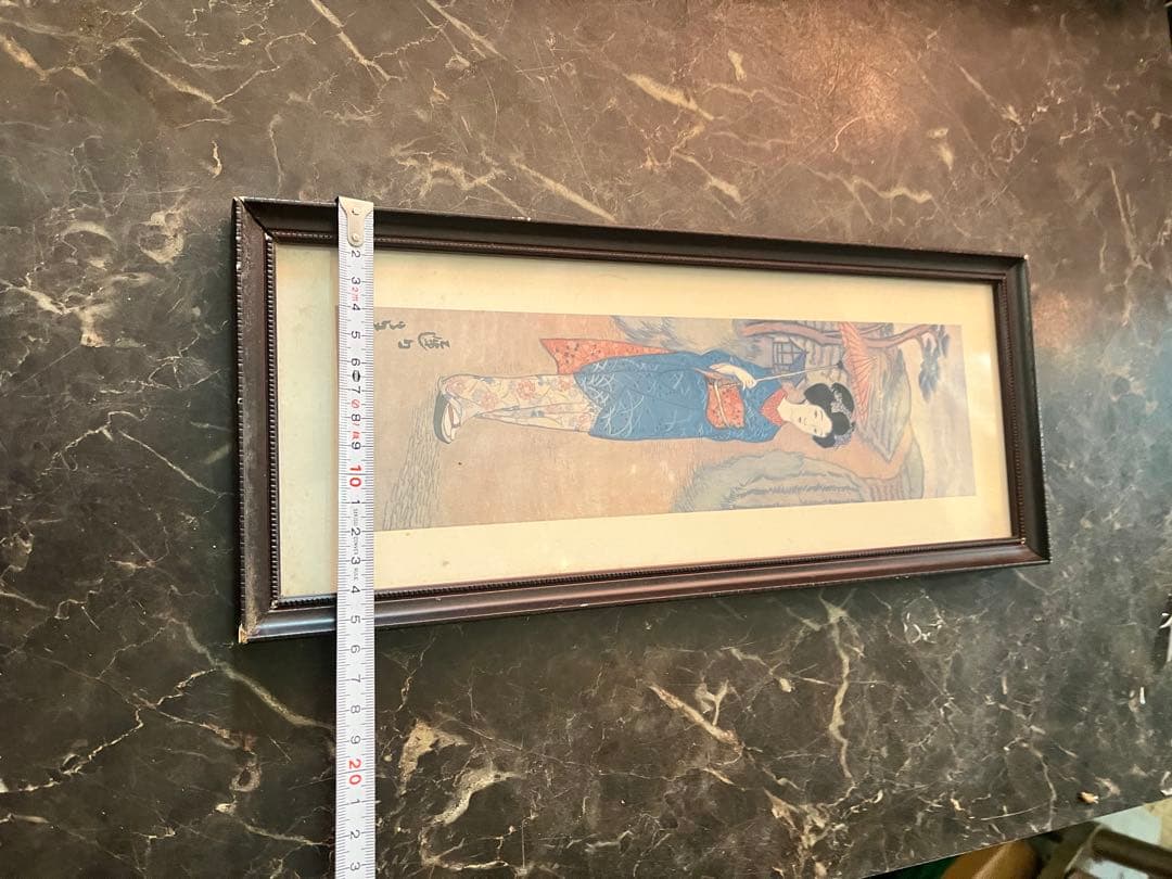 竹久夢二「遅日」 木版画 一枚の絵にて販売の作品、竹久夢ニ、版画