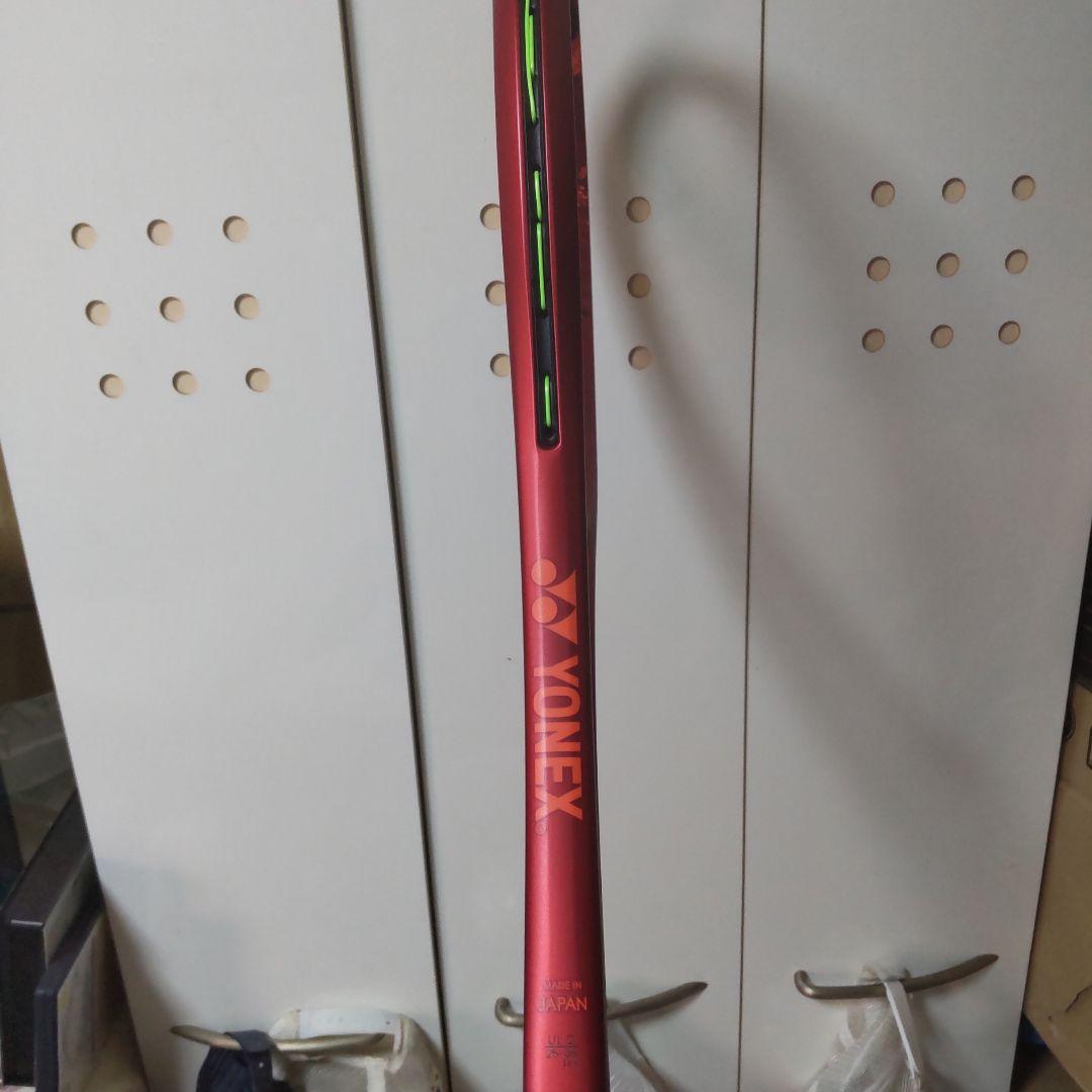 ジオブレイク70v　今月中に売れなければ削除します。