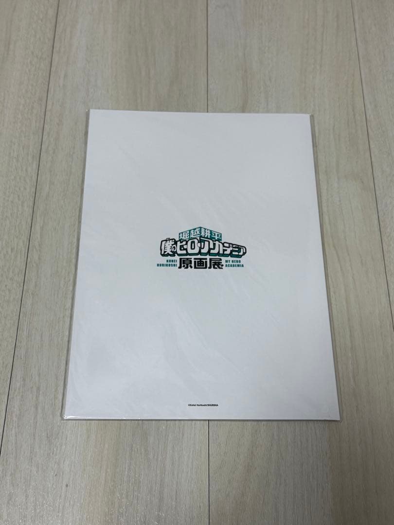 ヒロアカ原画展　特典コレクションカードセット　公式図録