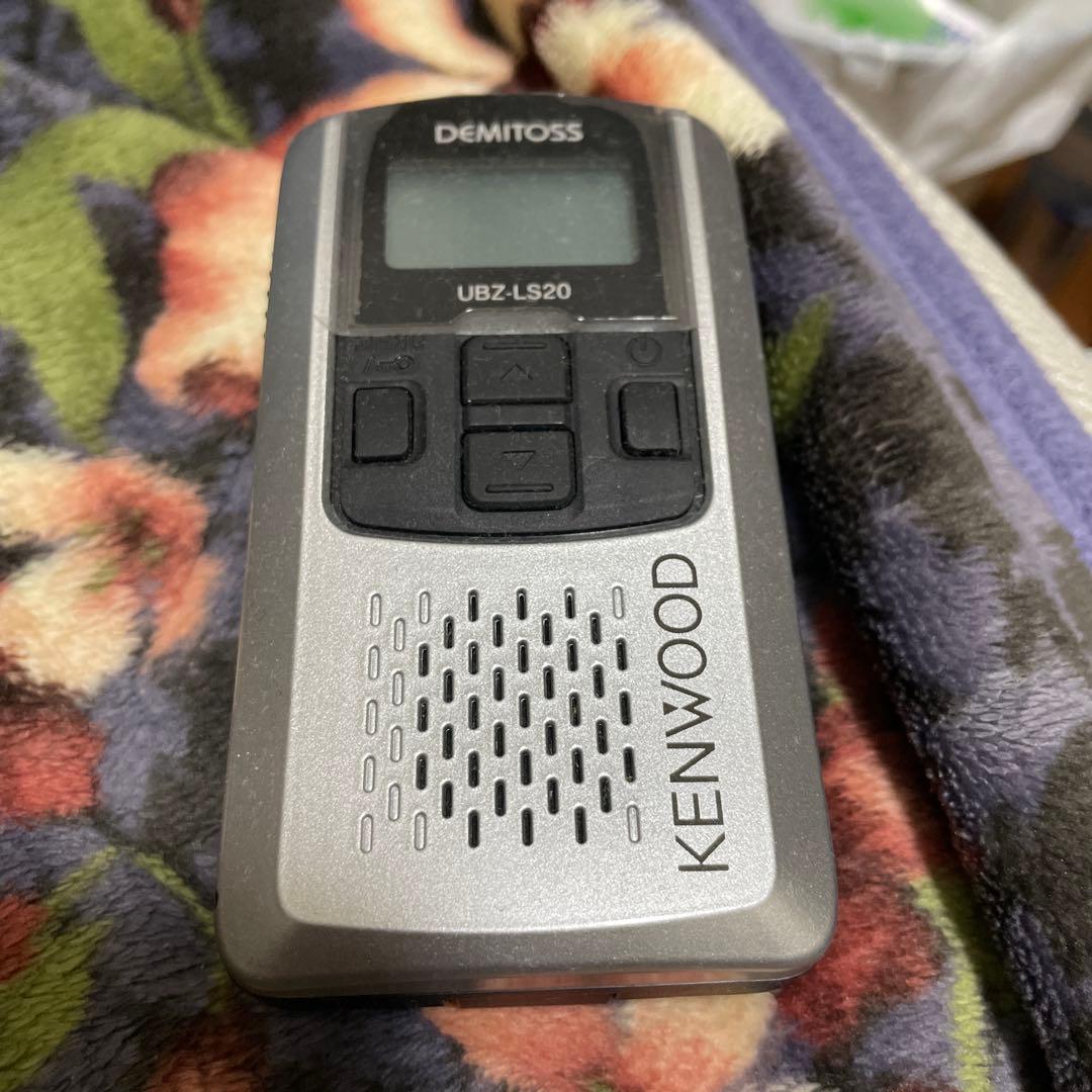 ２つセット! KENWOOD DEMITOS UBZ-LS20 トランシーバー