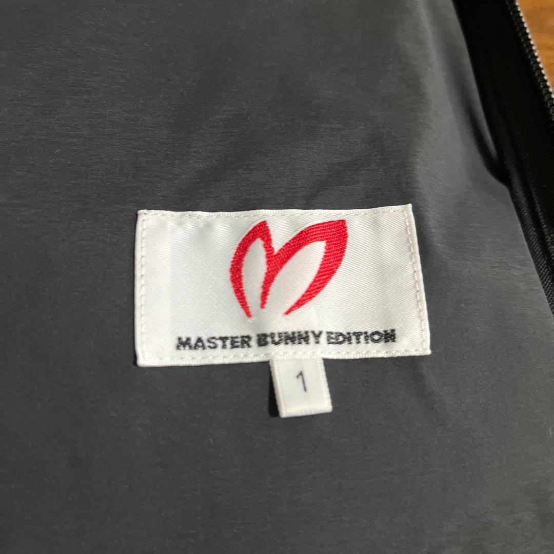 MASTER BUNNY2way 美品！