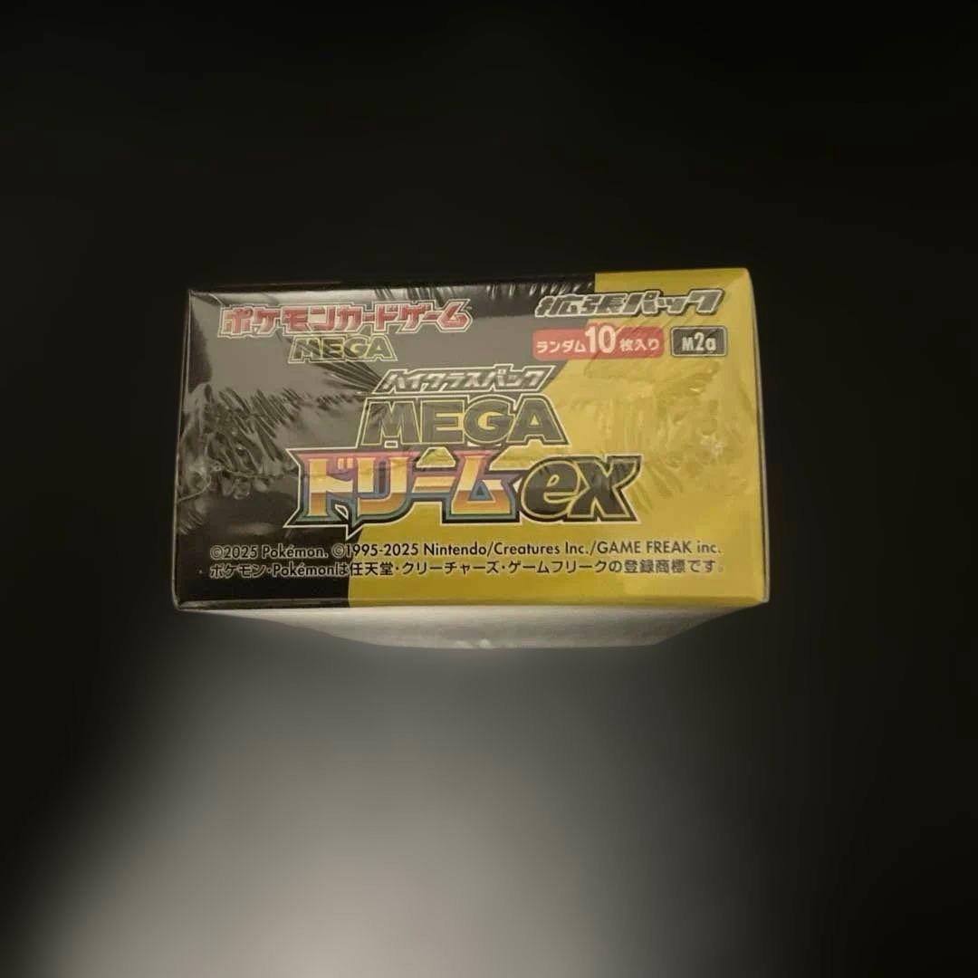 【新品・未開封・シュリンク付き！】ポケモンカード★MEGAドリームex★1BOX