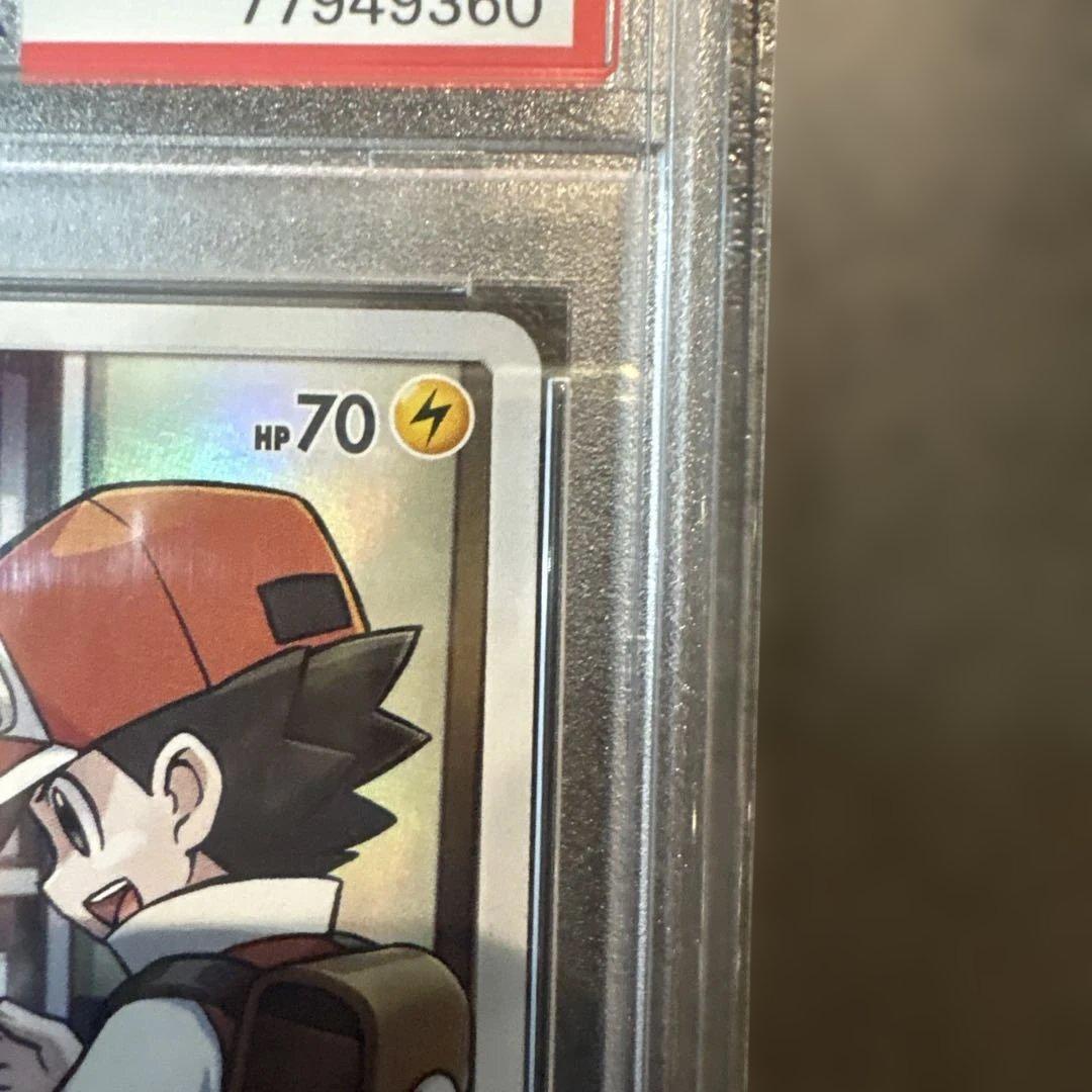 ピカチュウ PSA 10 ドリームリーグ 2019