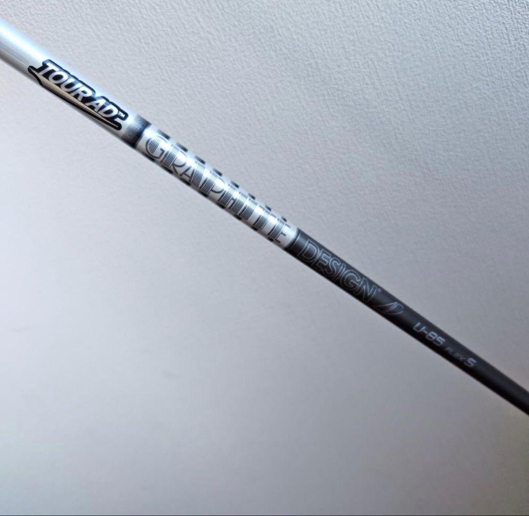 Titleist TS3 ユーティリティ 23