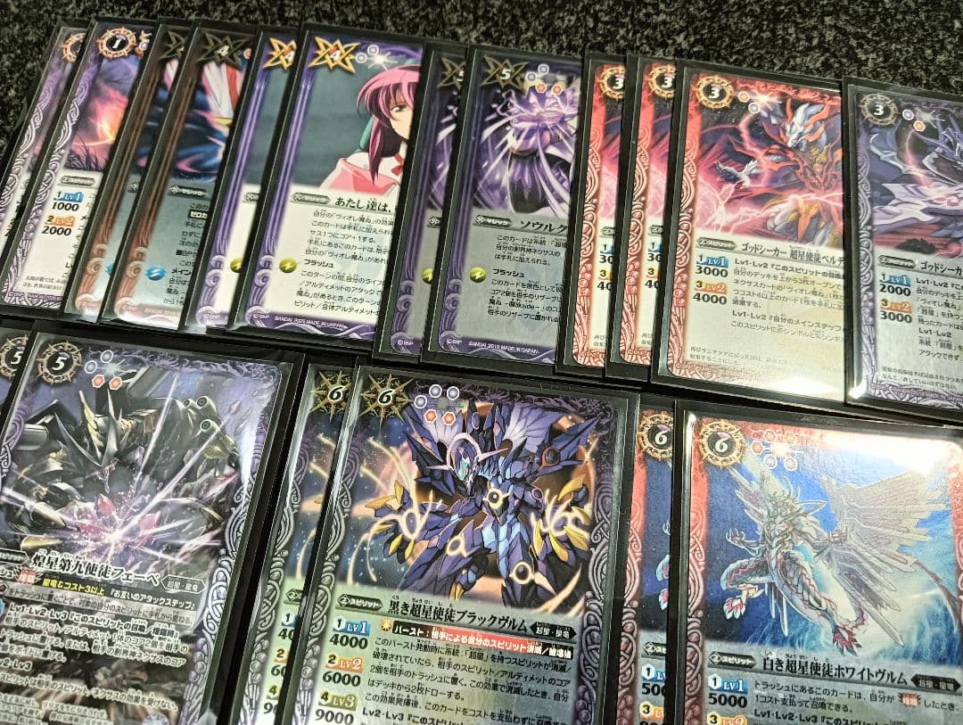 （徹底解説）バトルスピリッツ公認大会優勝構築『契約超星ノヴァ』２重スリーブ