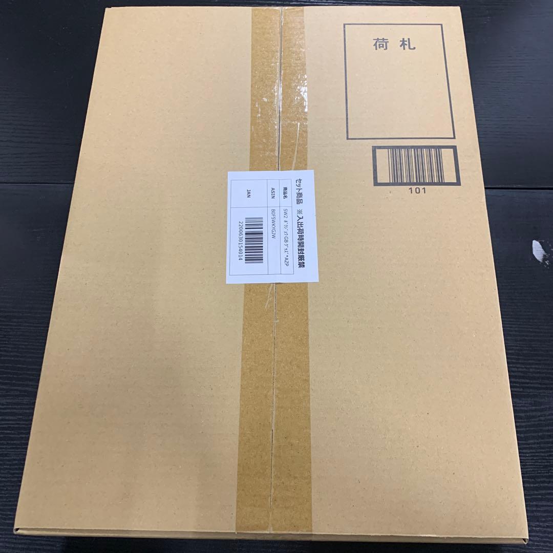 牧場物語 Let's! 風のグランドバザー　Amazon限定グッズ