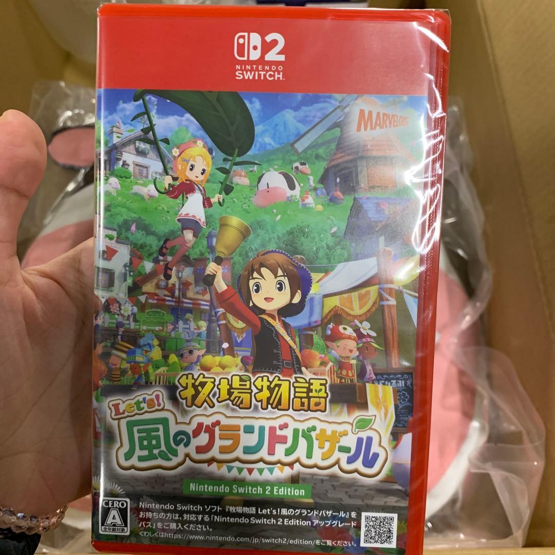 牧場物語 Let's! 風のグランドバザー　Amazon限定グッズ