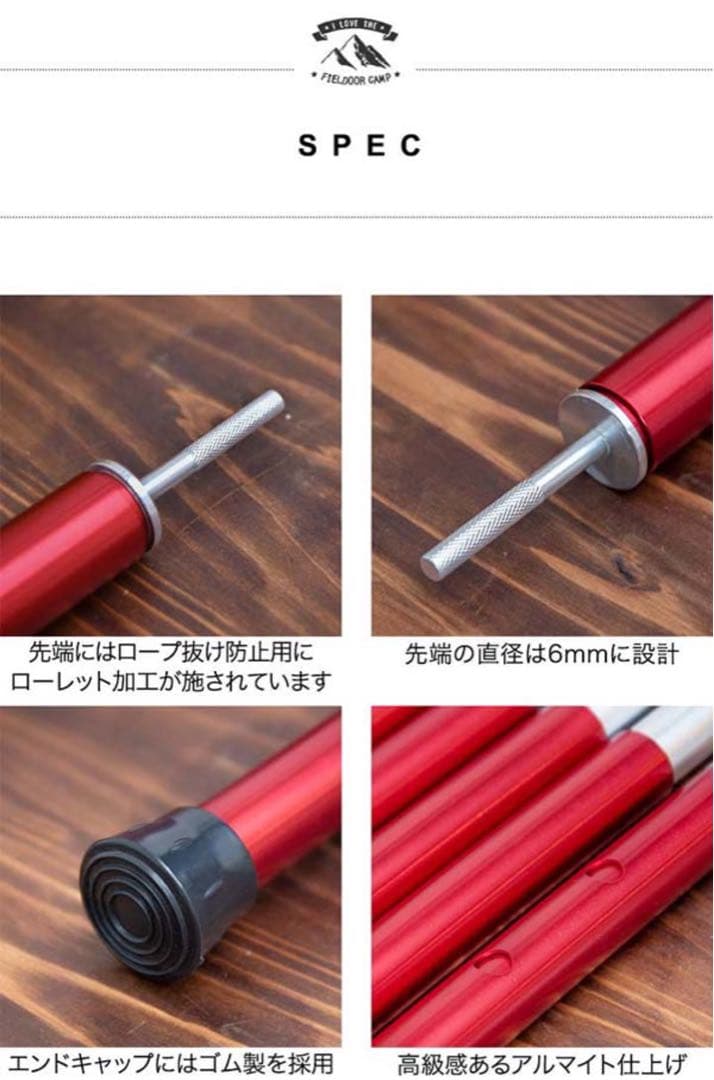フィールドア トンネルテント620 ライトグレー