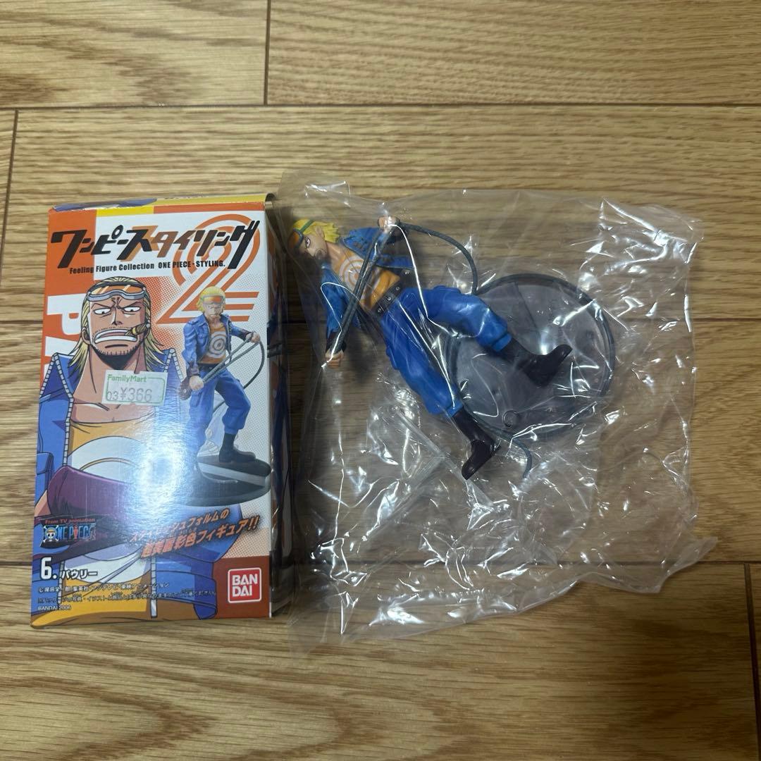 【全6種フルコンプ】未開封 ワンピーススタイリング2 フィギュア まとめ売り
