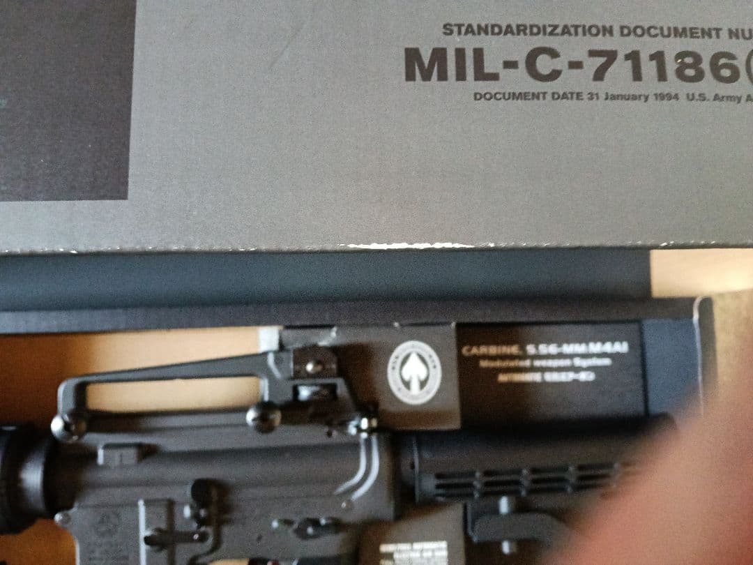 東京マルイ MIL-C-71186(AR) 電動ガン