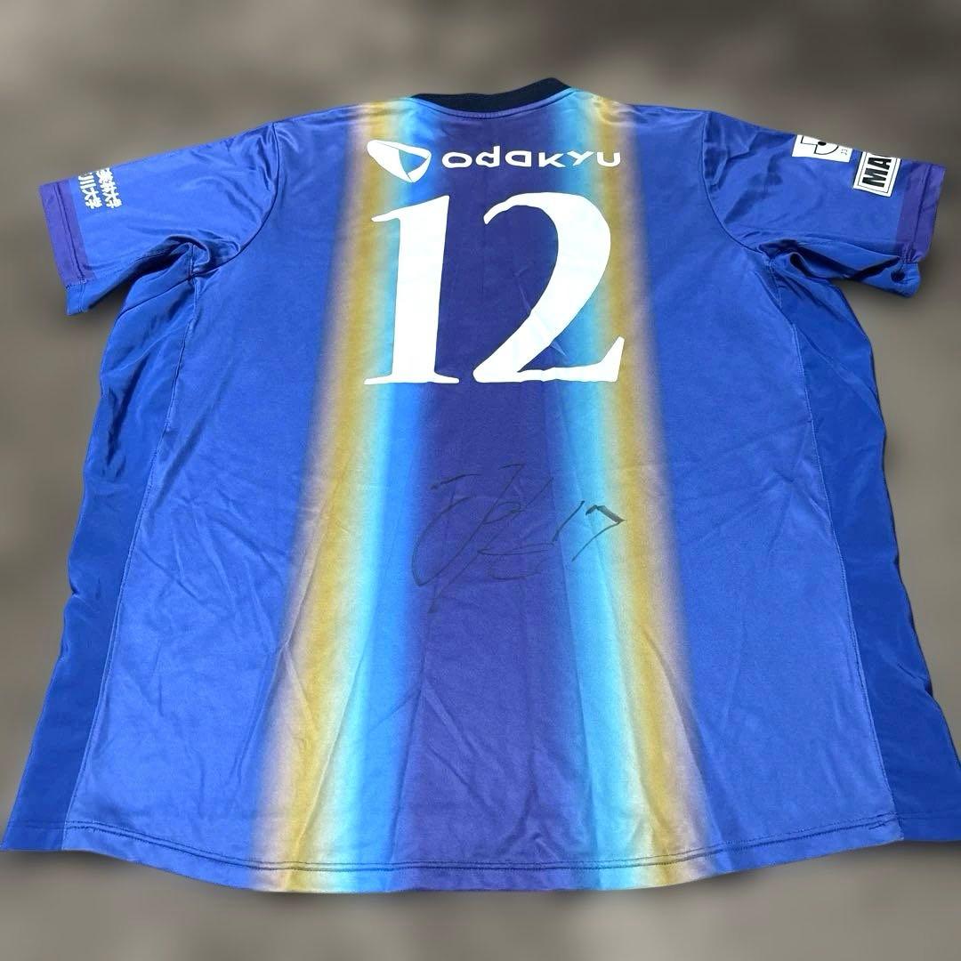 【激レア】FC町田ゼルビア 2014 ホーム ユニフォーム 背番号12 スボルメ