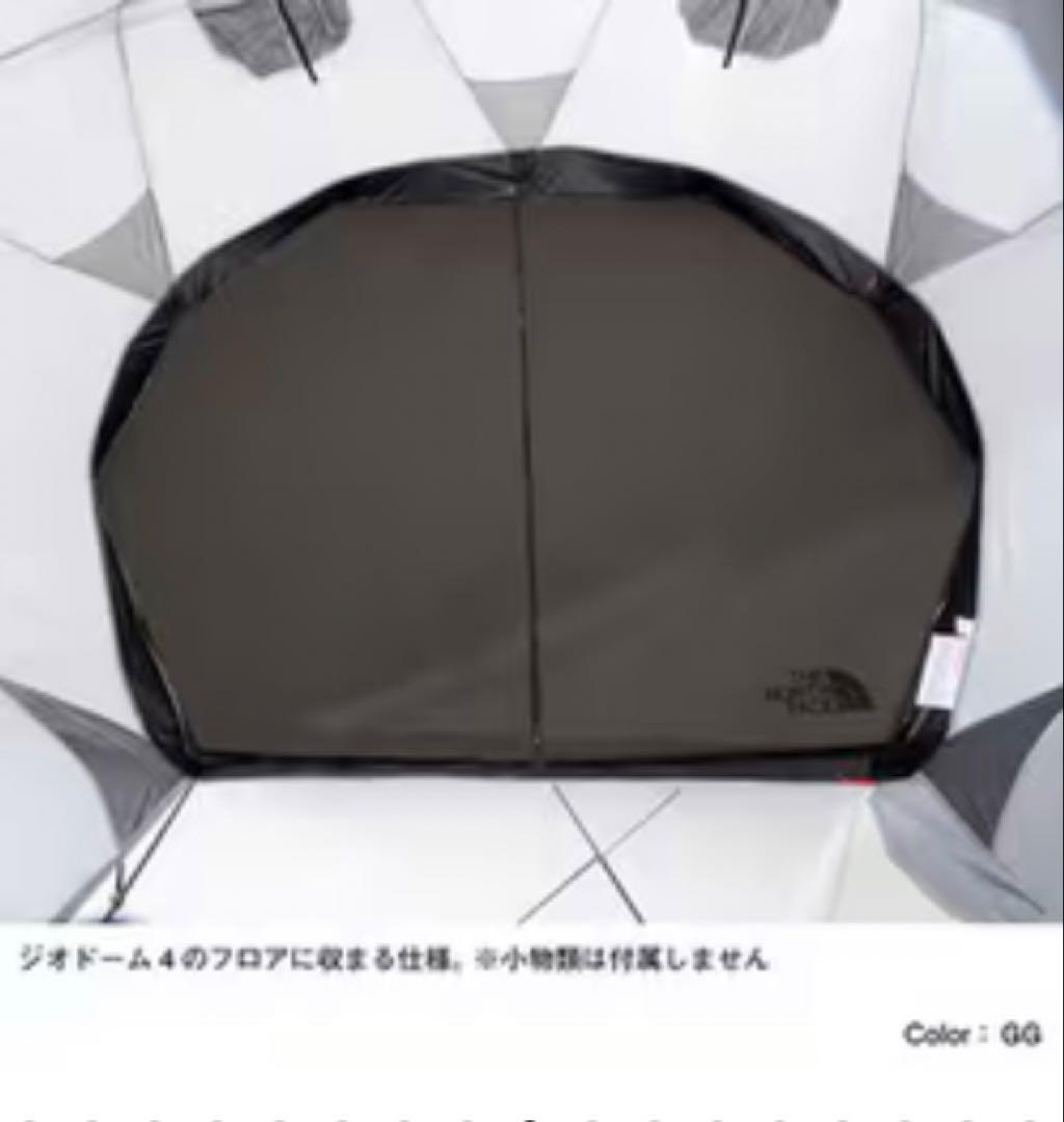 新品　NN32017 GEODOME 4 MATTRESS INFLATABLE