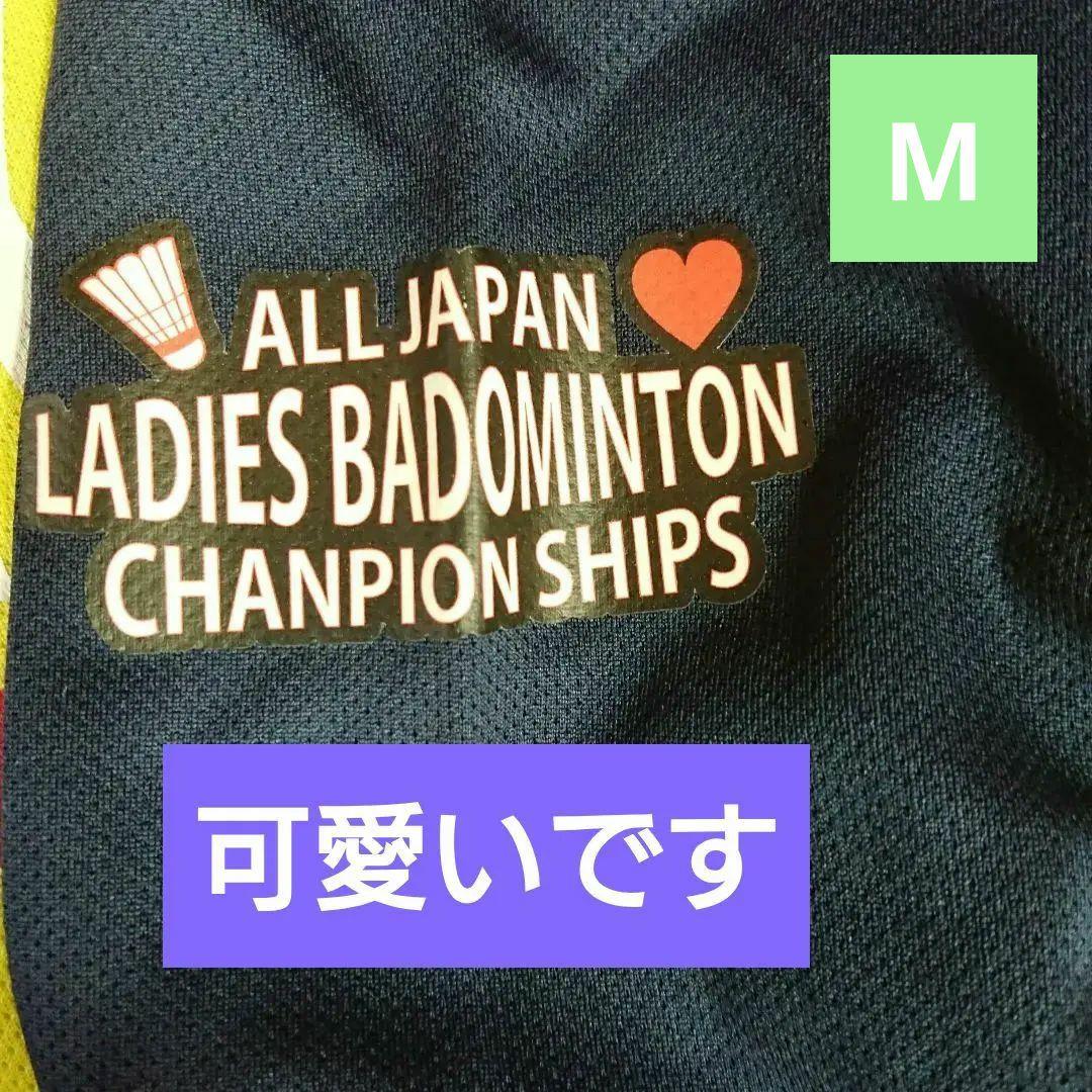 ♥️色カッコいいです♥️長袖♥️