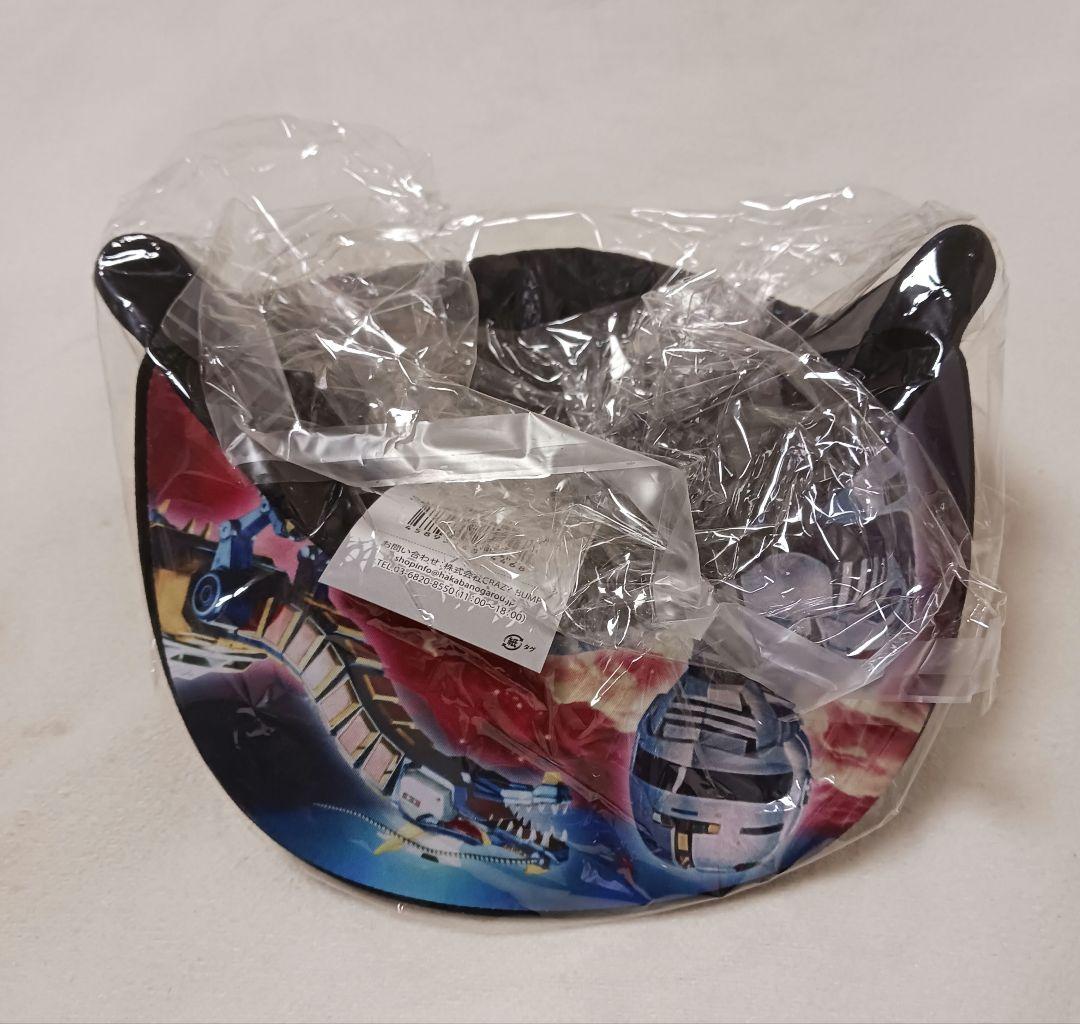 宇宙刑事ギャバン　ベースボールキャップ