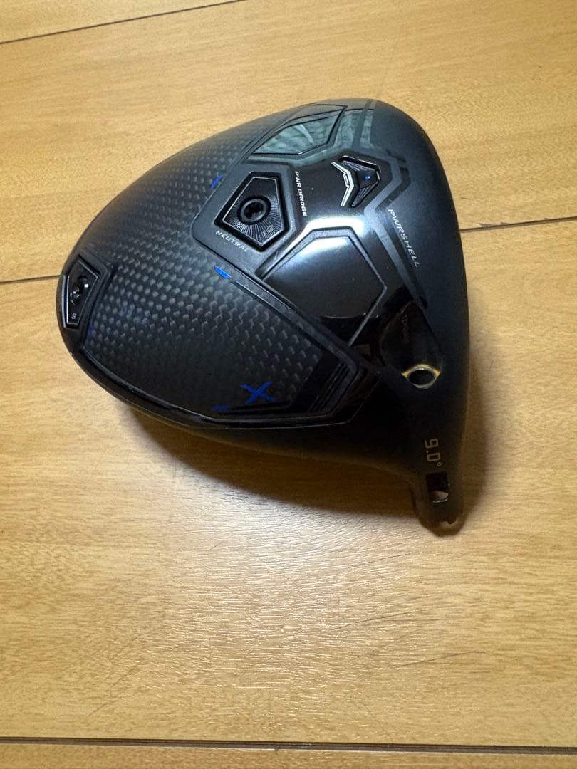 コブラ　ダークスピードX