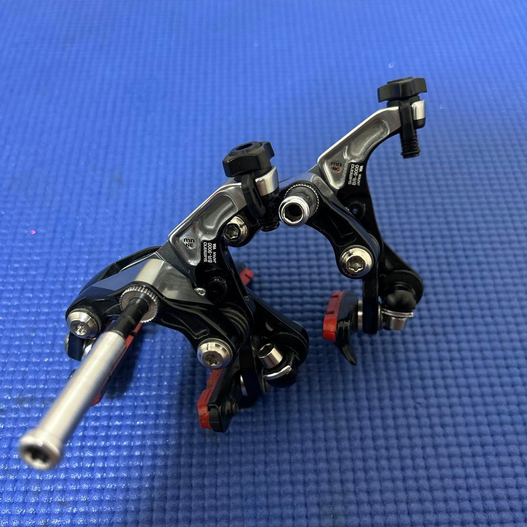SHIMANO BR-9000 DURA-ACE 前後セット　キャリパーブレーキ