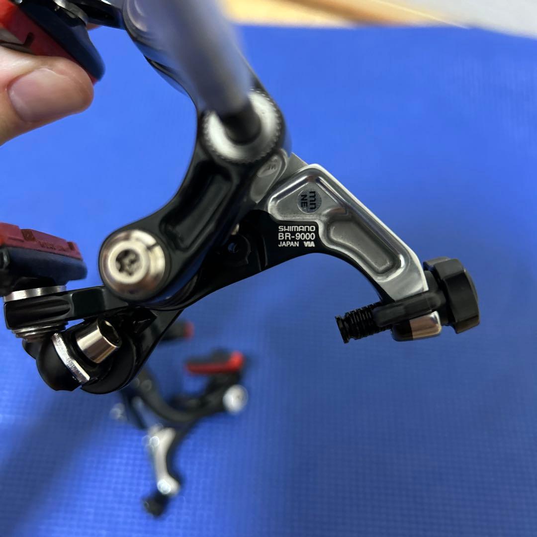 SHIMANO BR-9000 DURA-ACE 前後セット　キャリパーブレーキ