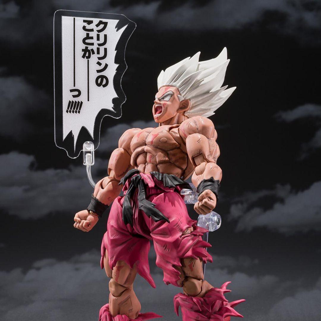 S.H.Figuarts 孫悟空 ゲンキダマツリ スーパーサイヤ人